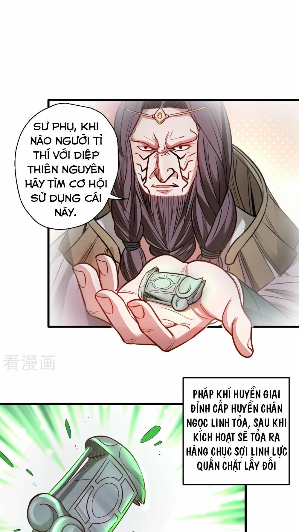 Tối Cường Đại Biểu Hoàng Kim Thận Chapter 17 - Trang 2