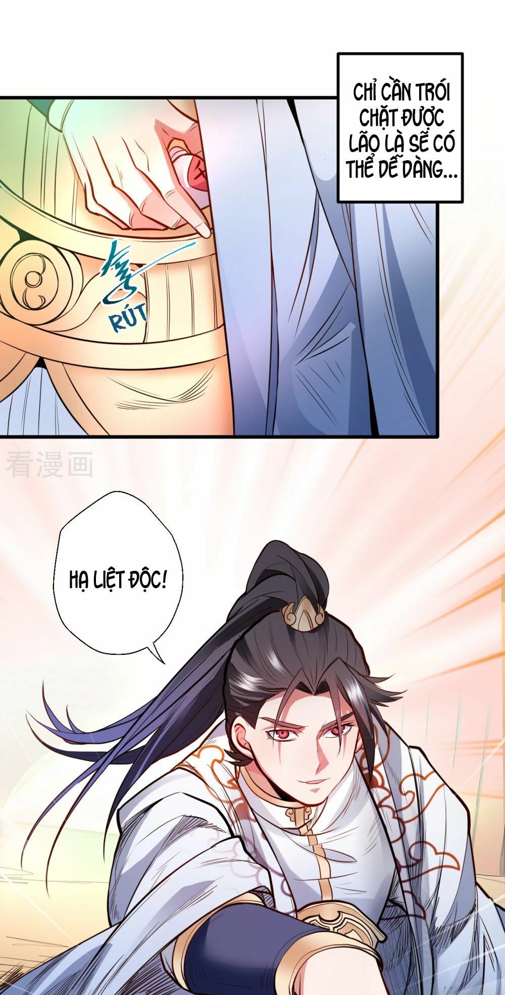 Tối Cường Đại Biểu Hoàng Kim Thận Chapter 17 - Trang 2