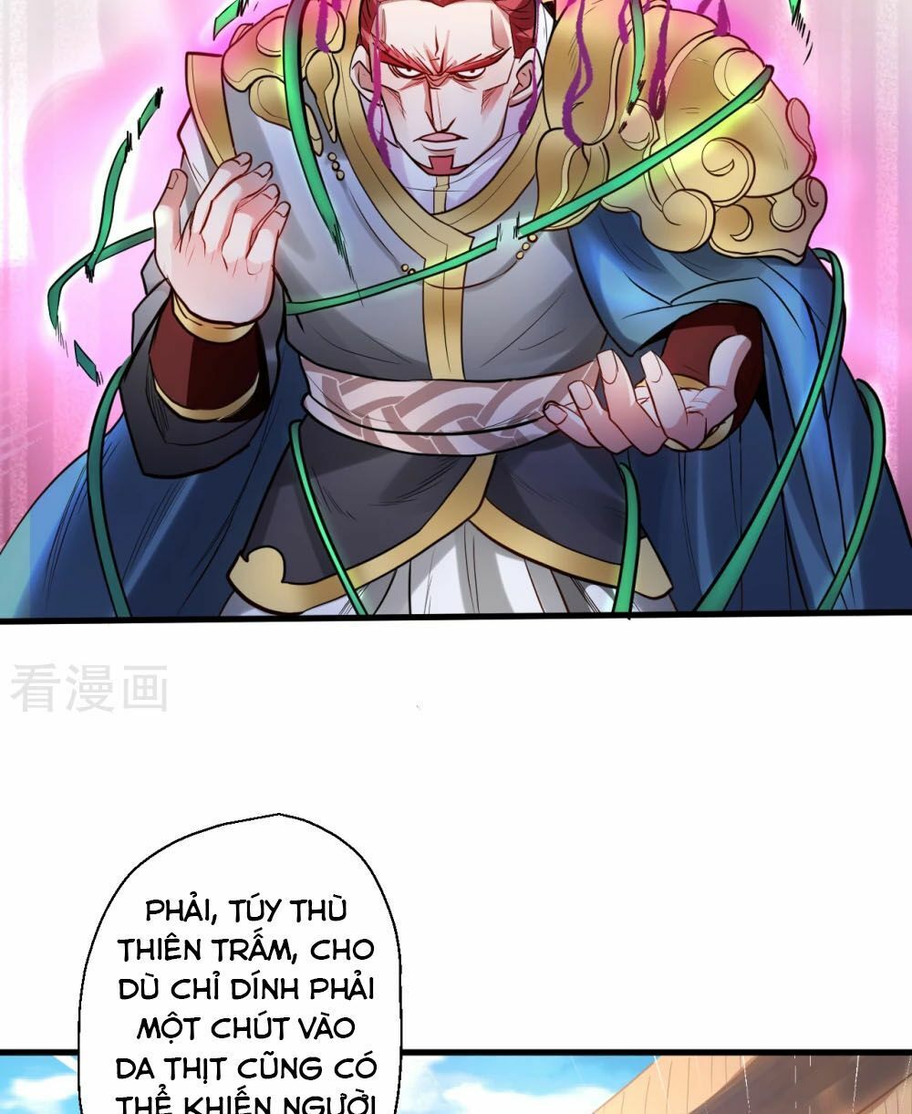 Tối Cường Đại Biểu Hoàng Kim Thận Chapter 17 - Trang 2