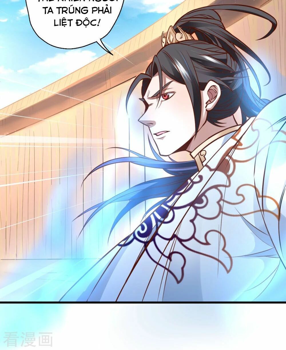 Tối Cường Đại Biểu Hoàng Kim Thận Chapter 17 - Trang 2