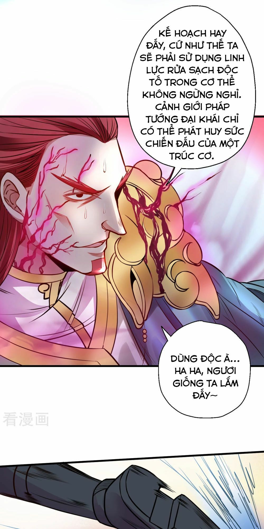 Tối Cường Đại Biểu Hoàng Kim Thận Chapter 17 - Trang 2