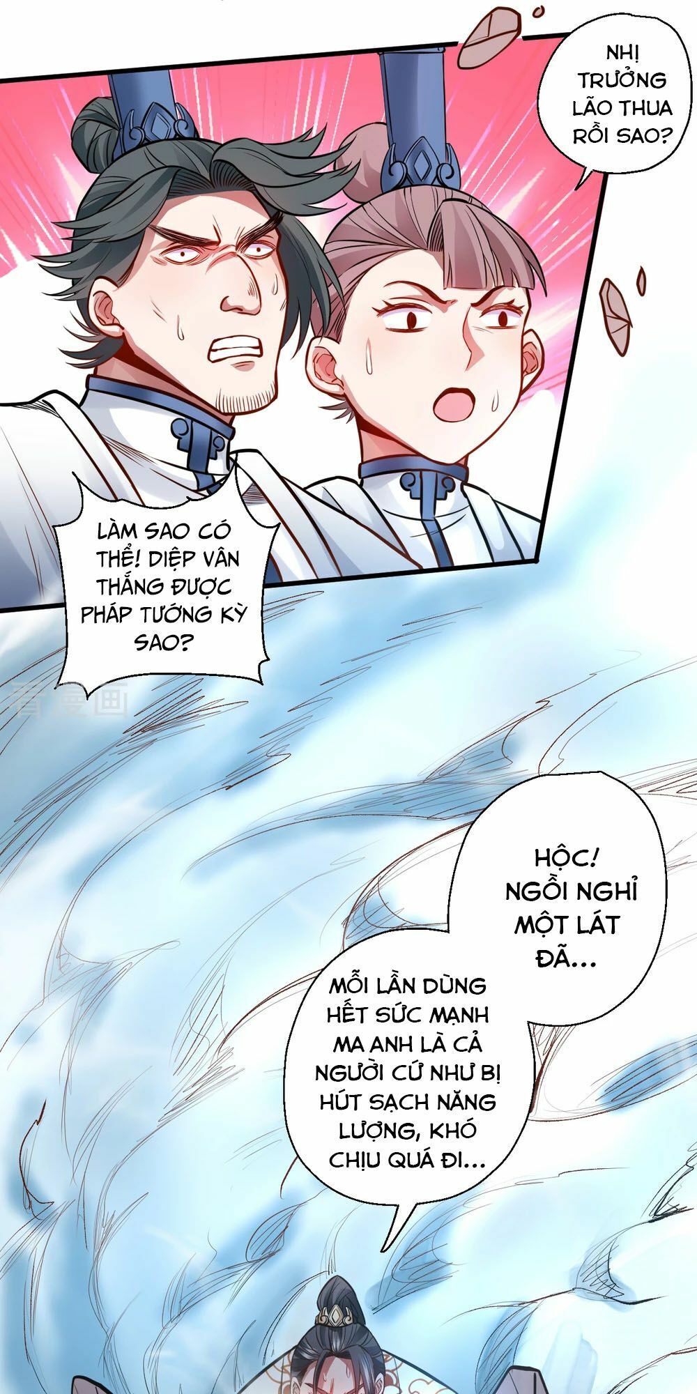 Tối Cường Đại Biểu Hoàng Kim Thận Chapter 17 - Trang 2