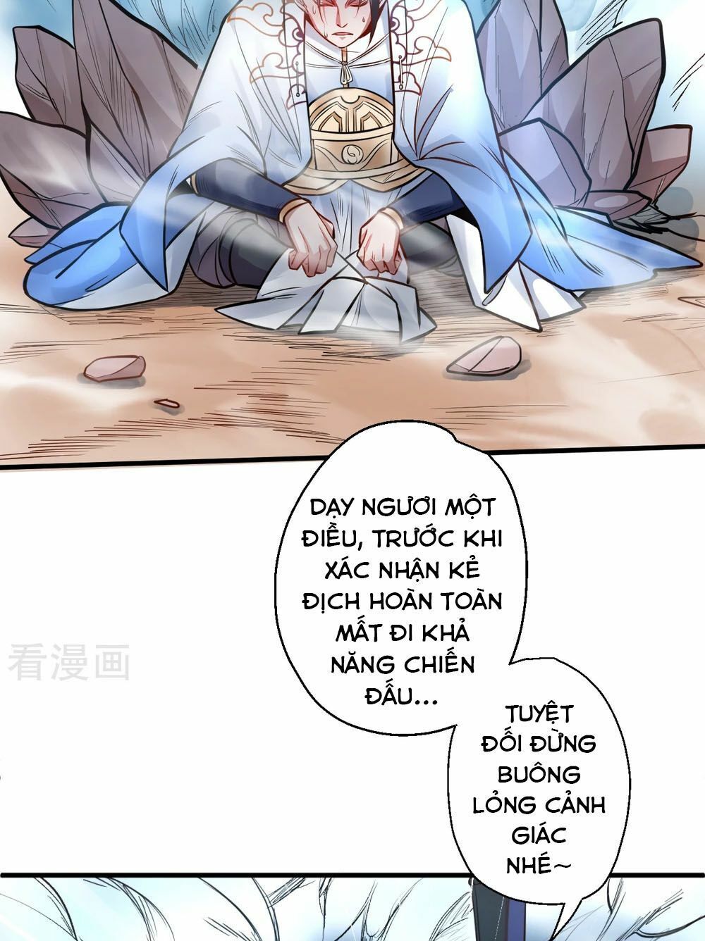 Tối Cường Đại Biểu Hoàng Kim Thận Chapter 17 - Trang 2