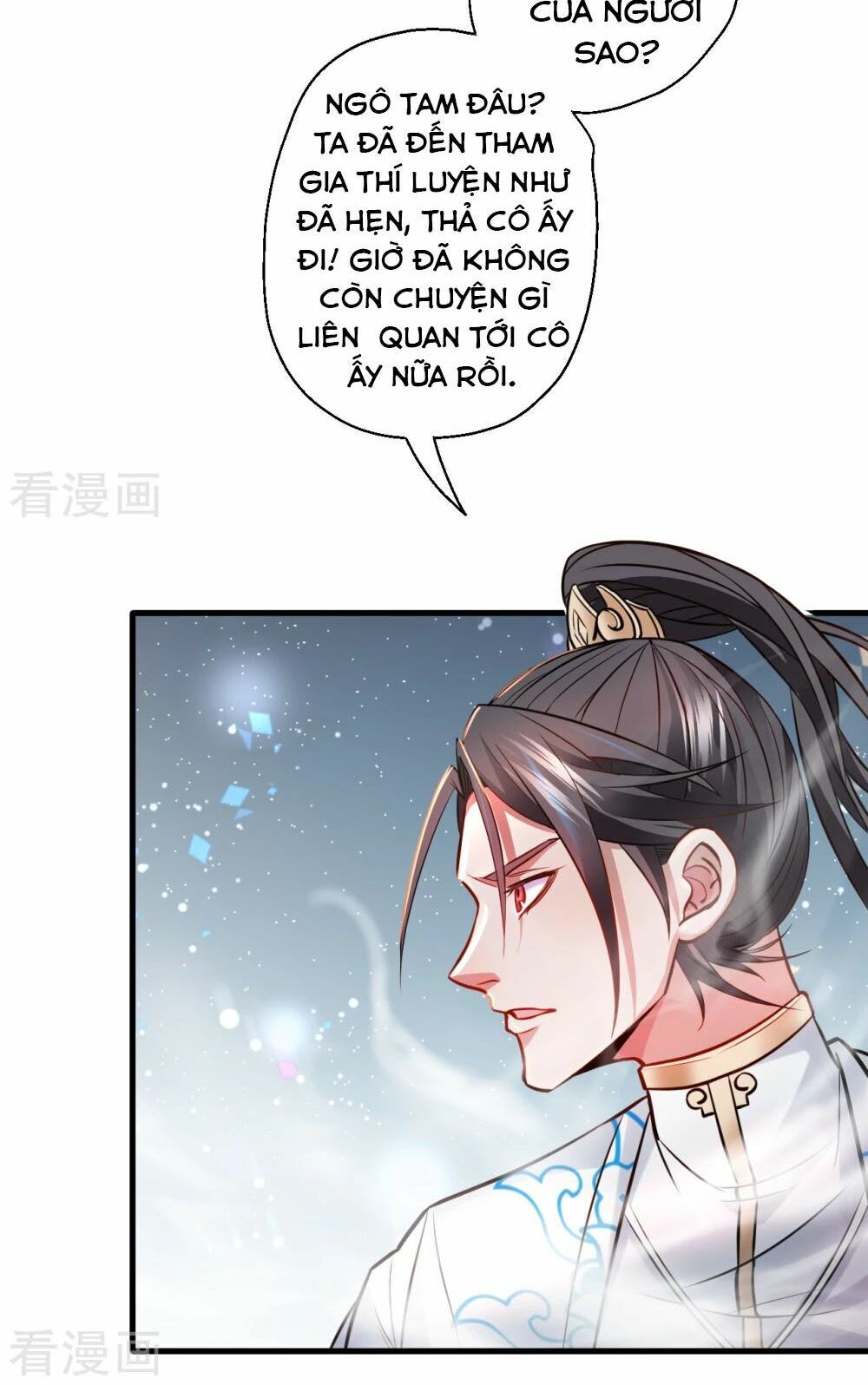 Tối Cường Đại Biểu Hoàng Kim Thận Chapter 17 - Trang 2