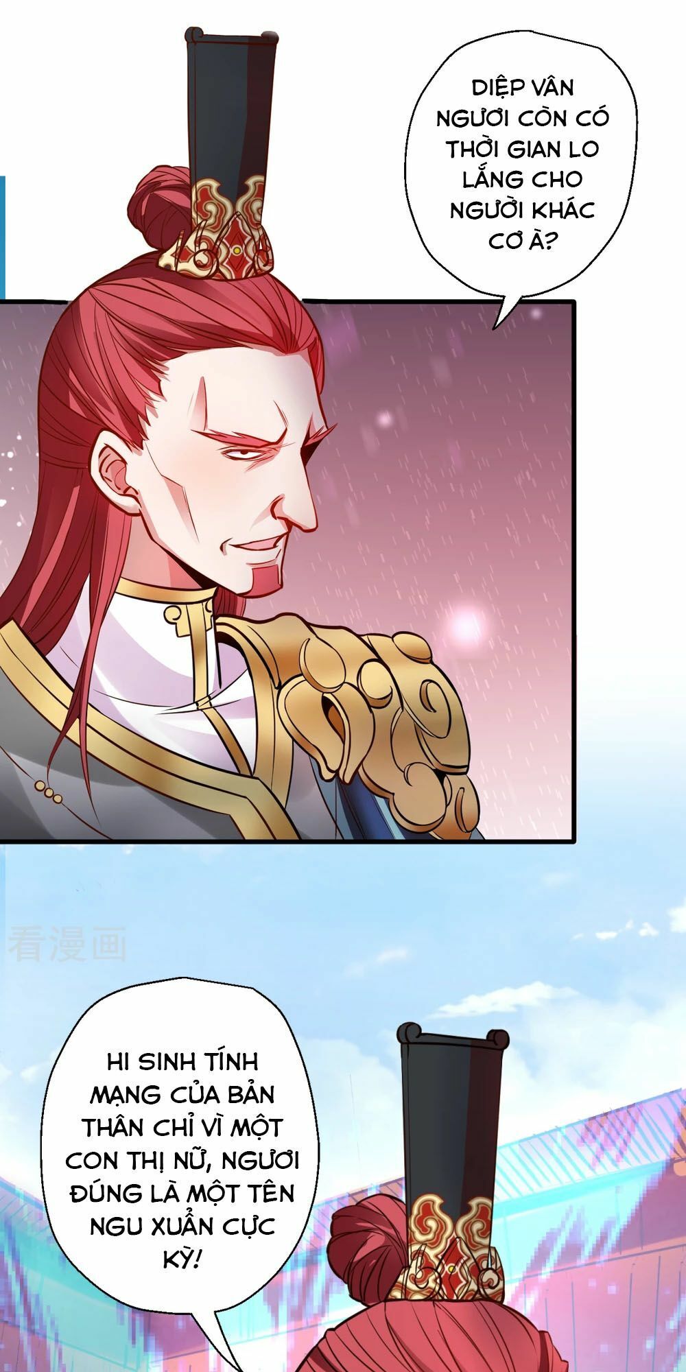 Tối Cường Đại Biểu Hoàng Kim Thận Chapter 17 - Trang 2