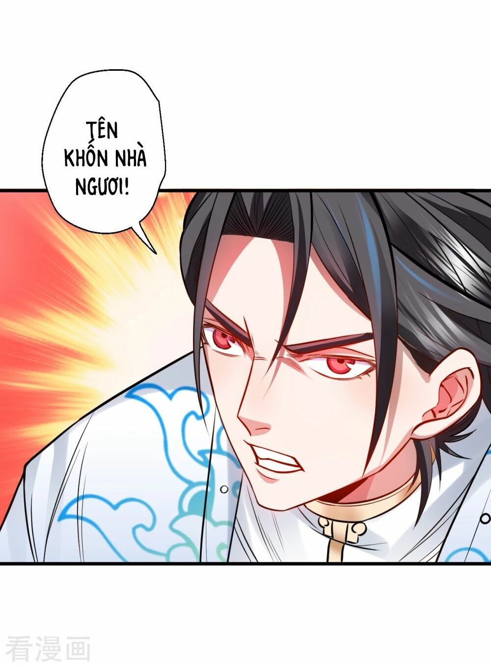 Tối Cường Đại Biểu Hoàng Kim Thận Chapter 17 - Trang 2