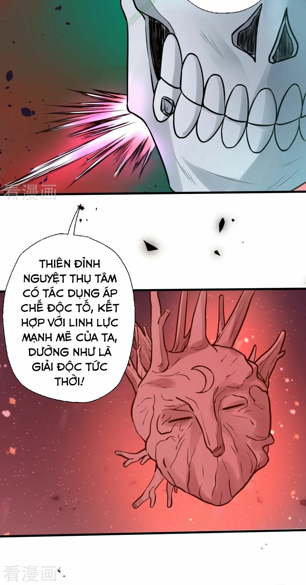 Tối Cường Đại Biểu Hoàng Kim Thận Chapter 18 - Trang 2