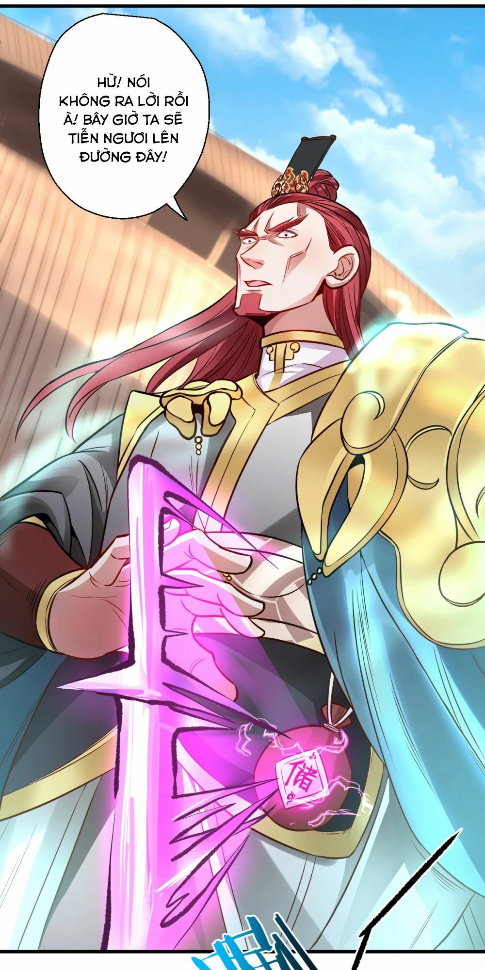 Tối Cường Đại Biểu Hoàng Kim Thận Chapter 18 - Trang 2