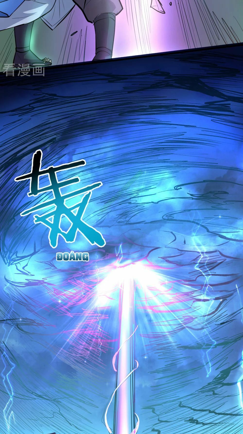 Tối Cường Đại Biểu Hoàng Kim Thận Chapter 18 - Trang 2