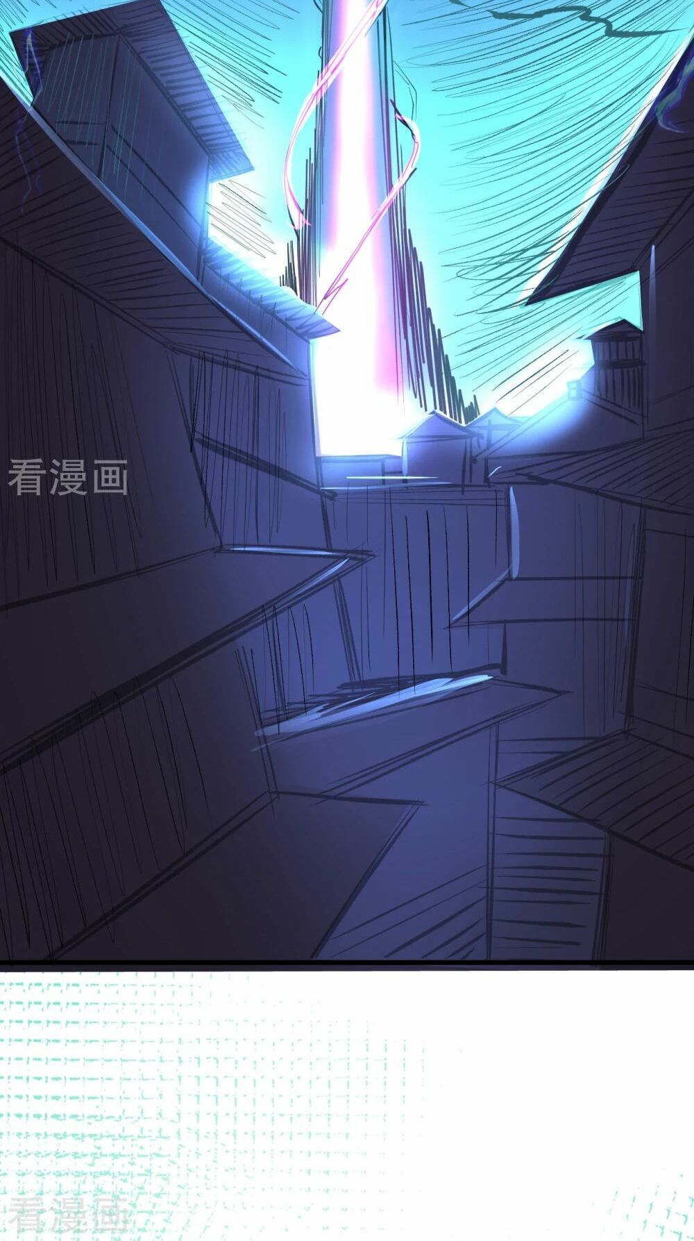 Tối Cường Đại Biểu Hoàng Kim Thận Chapter 18 - Trang 2