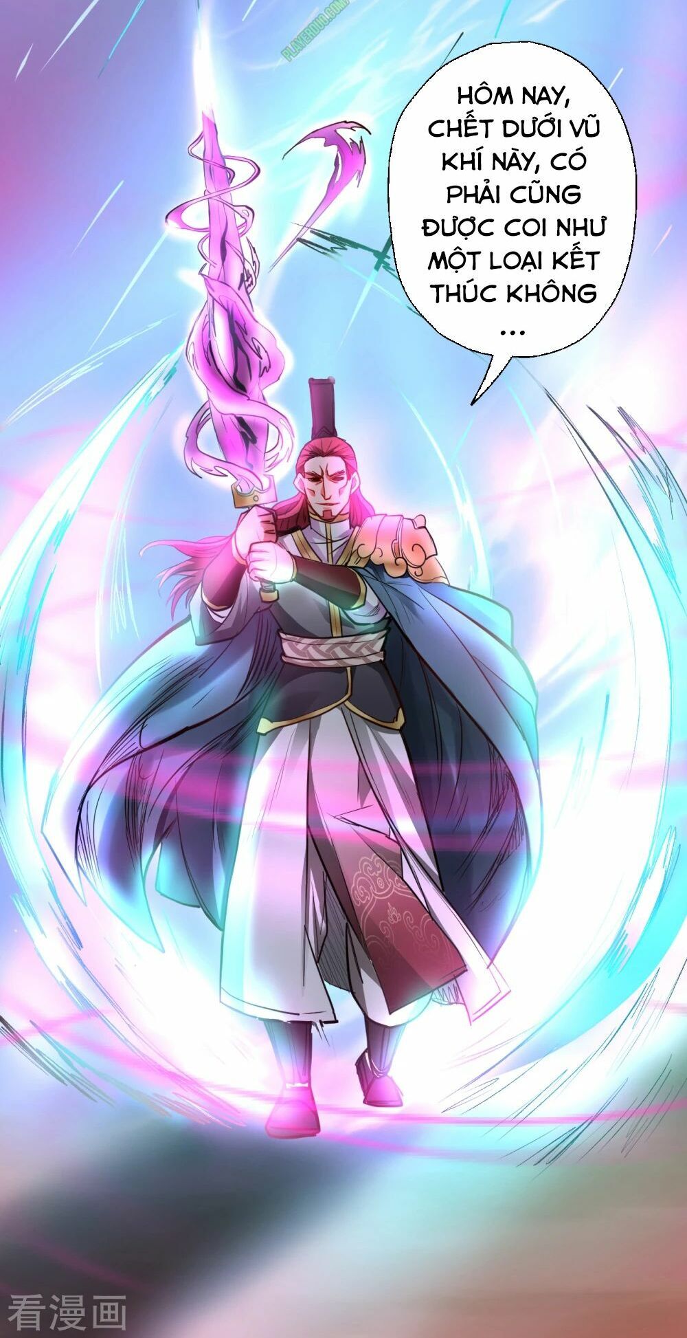 Tối Cường Đại Biểu Hoàng Kim Thận Chapter 18 - Trang 2