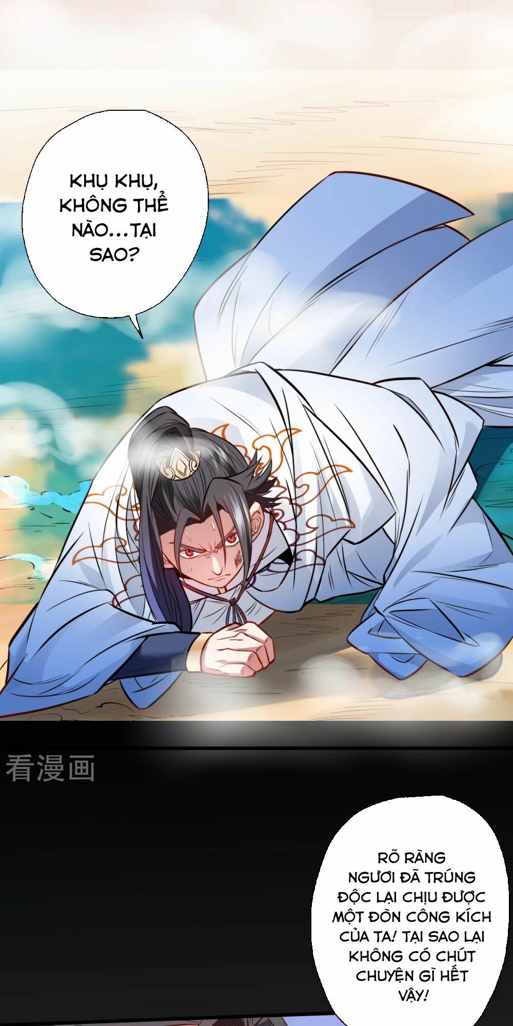 Tối Cường Đại Biểu Hoàng Kim Thận Chapter 18 - Trang 2