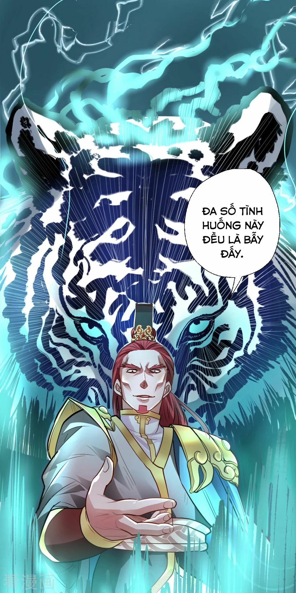 Tối Cường Đại Biểu Hoàng Kim Thận Chapter 18 - Trang 2