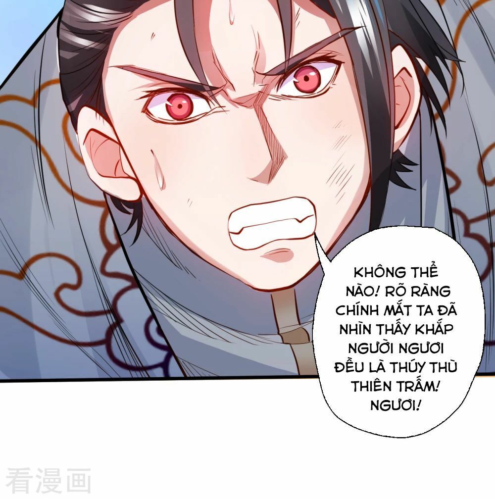 Tối Cường Đại Biểu Hoàng Kim Thận Chapter 18 - Trang 2