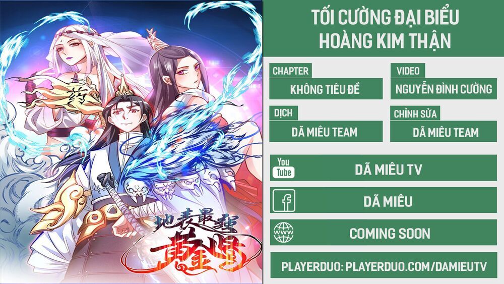 Tối Cường Đại Biểu Hoàng Kim Thận Chapter 19 - Trang 2
