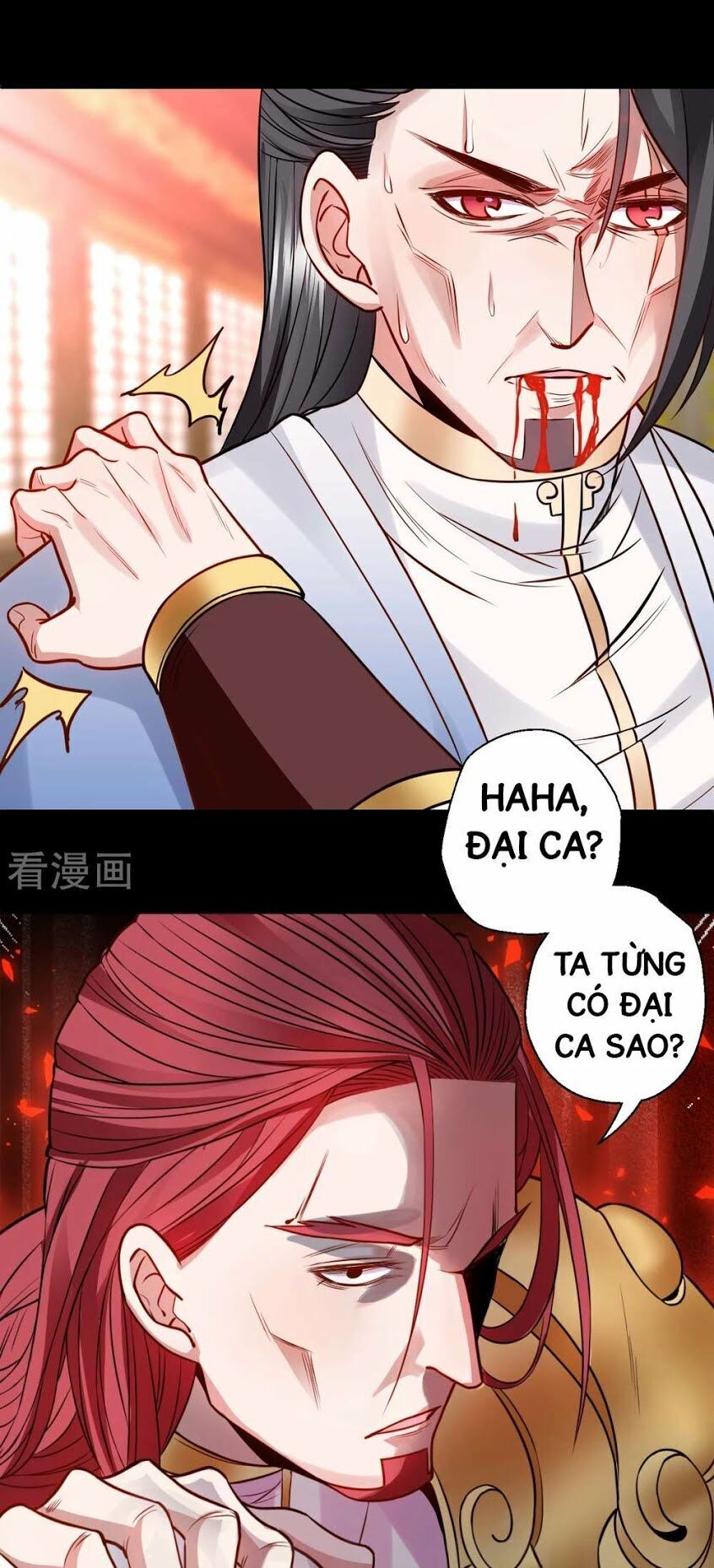 Tối Cường Đại Biểu Hoàng Kim Thận Chapter 19 - Trang 2