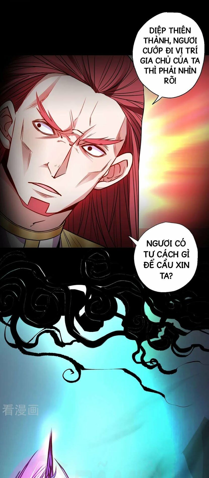 Tối Cường Đại Biểu Hoàng Kim Thận Chapter 19 - Trang 2