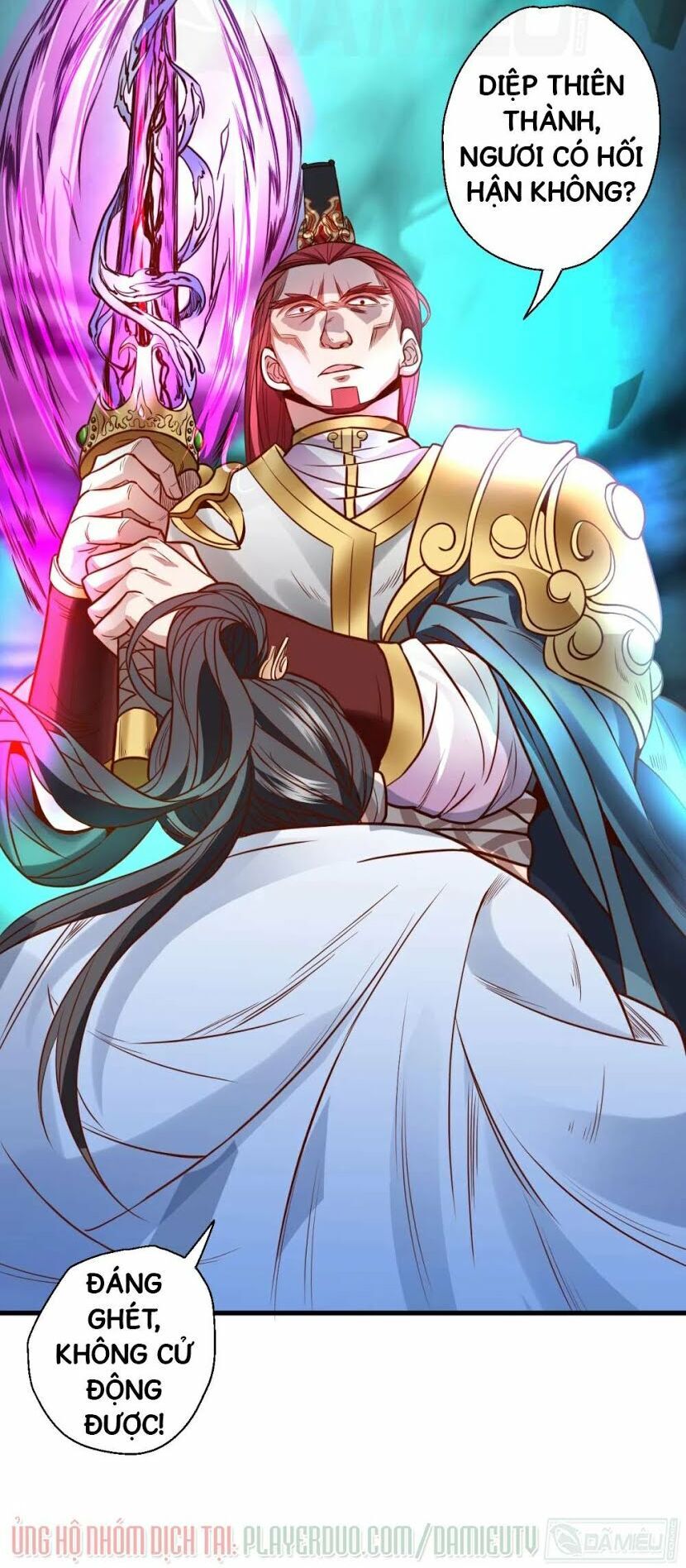 Tối Cường Đại Biểu Hoàng Kim Thận Chapter 19 - Trang 2