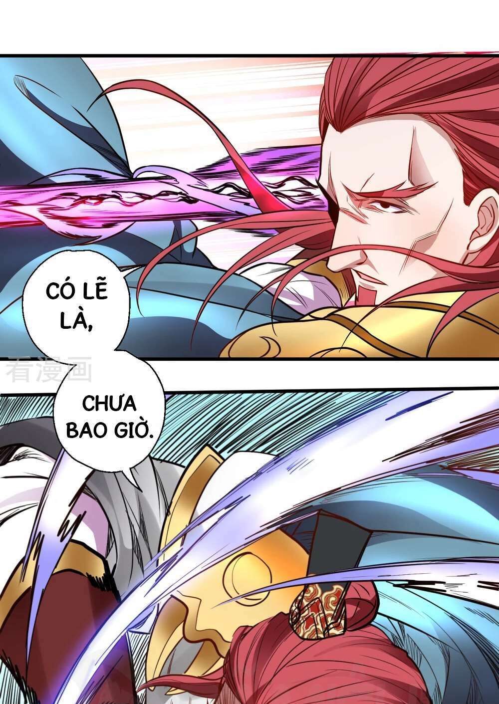 Tối Cường Đại Biểu Hoàng Kim Thận Chapter 19 - Trang 2