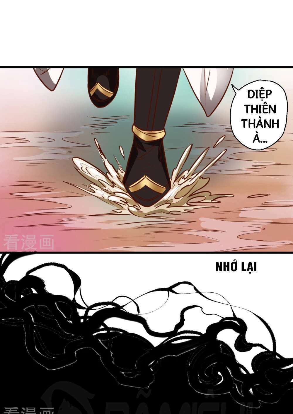 Tối Cường Đại Biểu Hoàng Kim Thận Chapter 19 - Trang 2