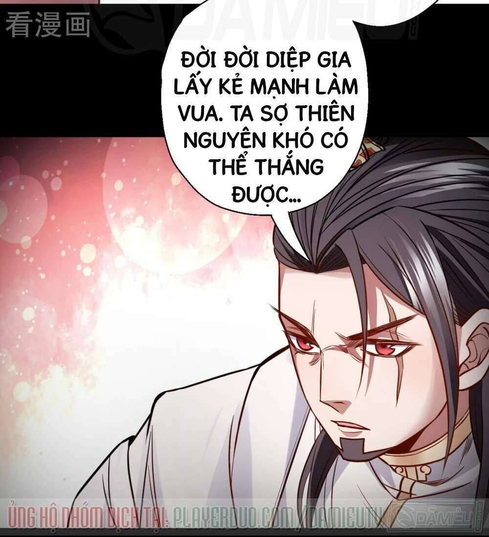 Tối Cường Đại Biểu Hoàng Kim Thận Chapter 19 - Trang 2