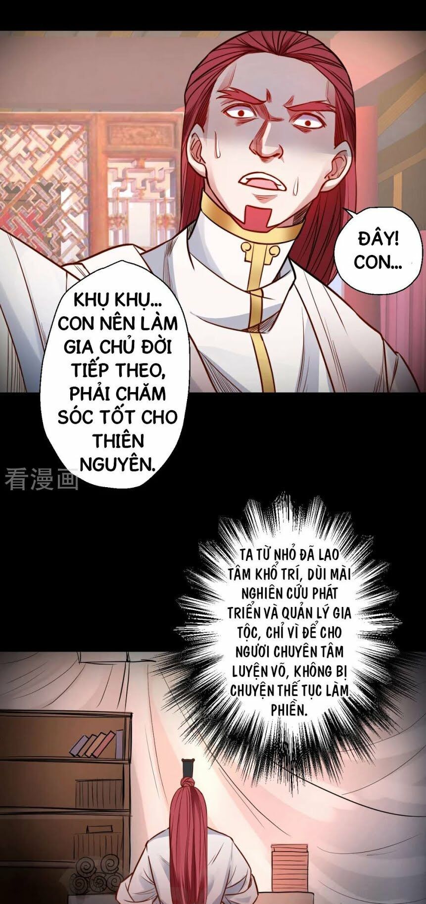 Tối Cường Đại Biểu Hoàng Kim Thận Chapter 19 - Trang 2