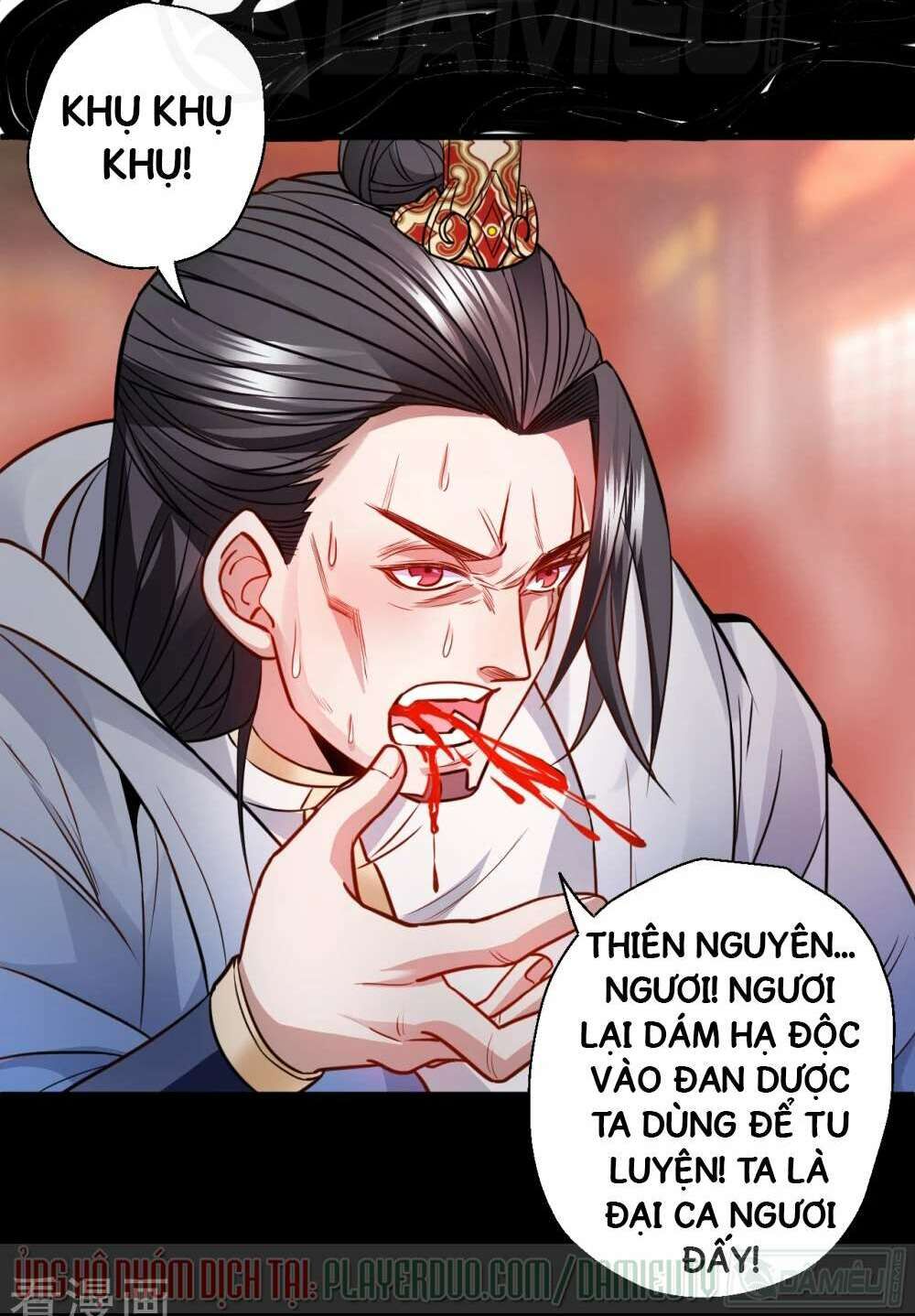Tối Cường Đại Biểu Hoàng Kim Thận Chapter 19 - Trang 2