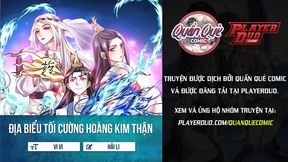 Tối Cường Đại Biểu Hoàng Kim Thận Chapter 2 - Trang 2