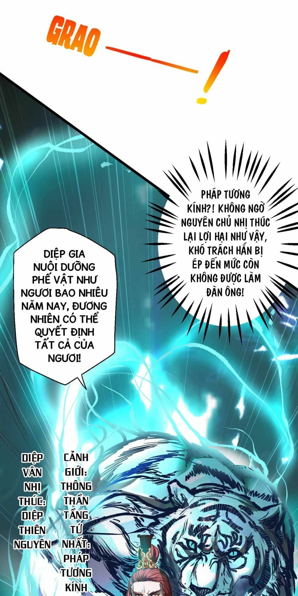 Tối Cường Đại Biểu Hoàng Kim Thận Chapter 2 - Trang 2