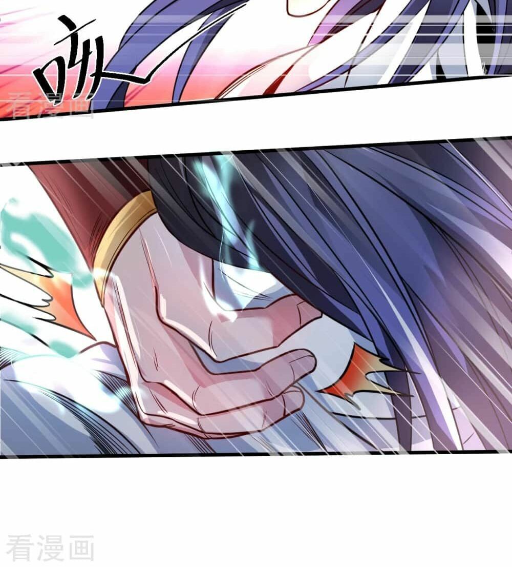 Tối Cường Đại Biểu Hoàng Kim Thận Chapter 2 - Trang 2