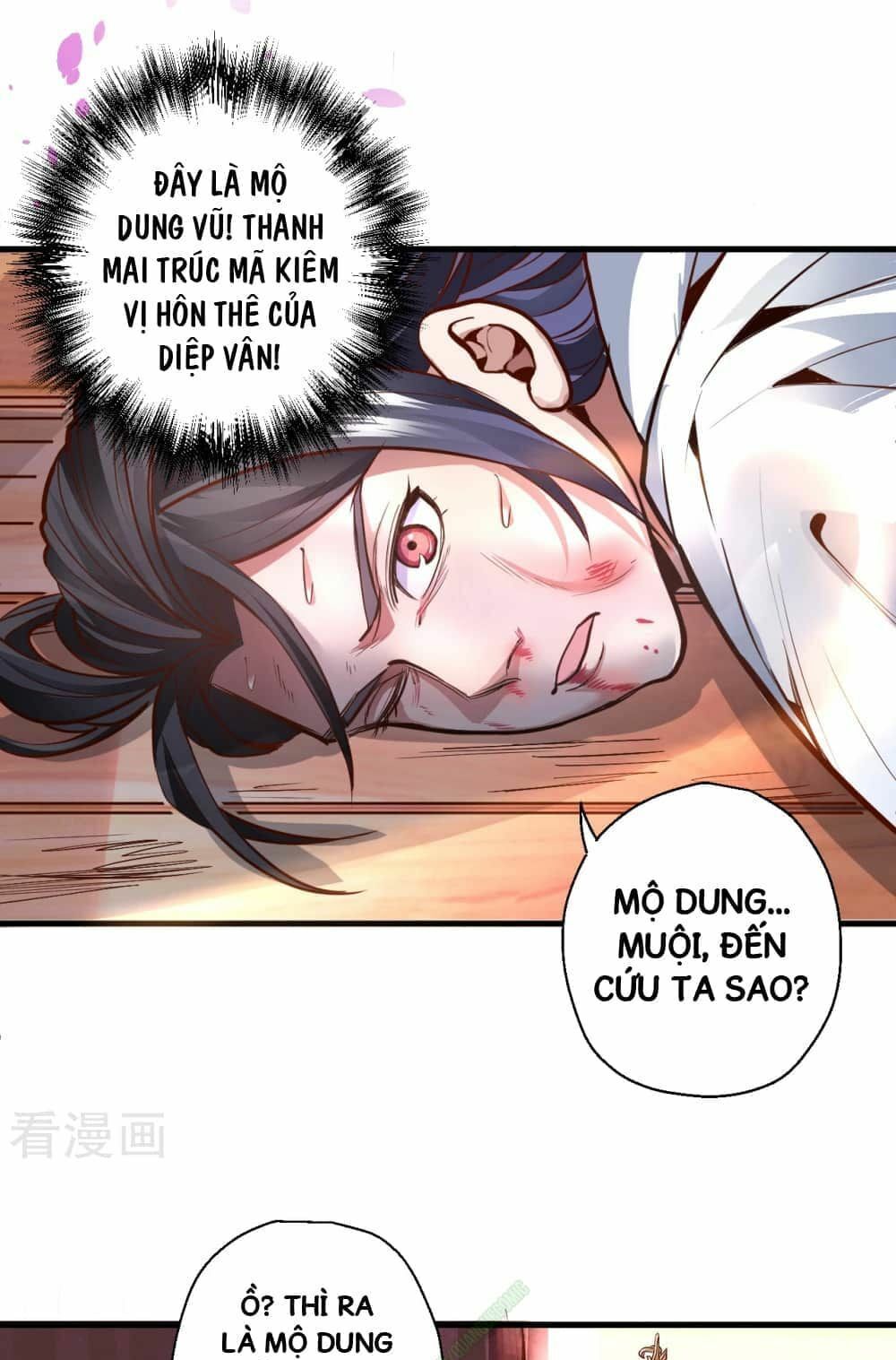 Tối Cường Đại Biểu Hoàng Kim Thận Chapter 2 - Trang 2
