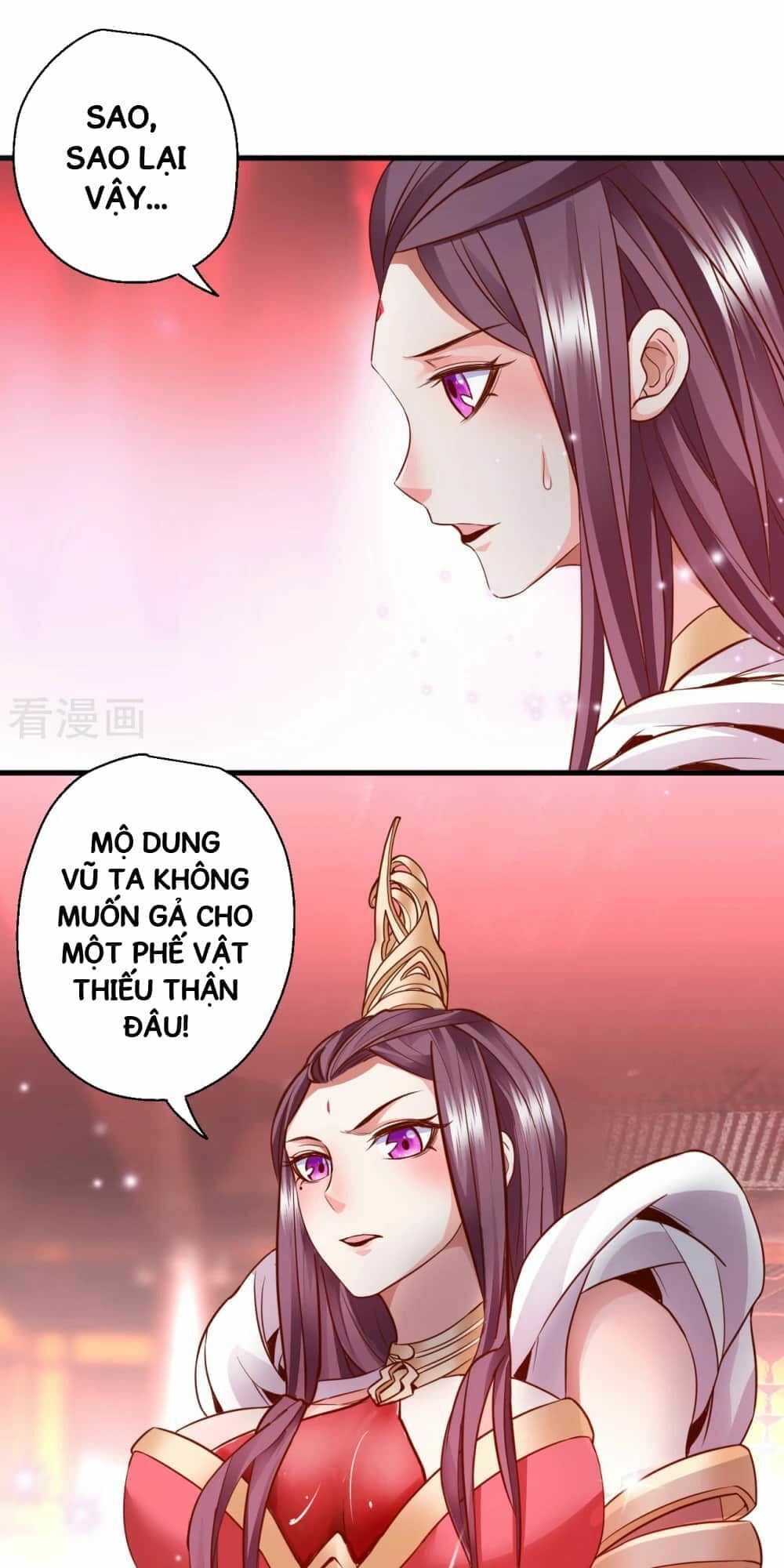 Tối Cường Đại Biểu Hoàng Kim Thận Chapter 2 - Trang 2