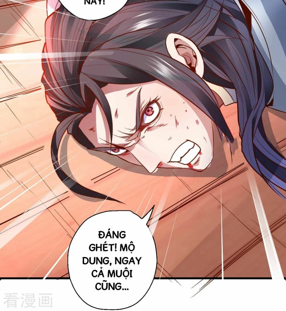 Tối Cường Đại Biểu Hoàng Kim Thận Chapter 2 - Trang 2