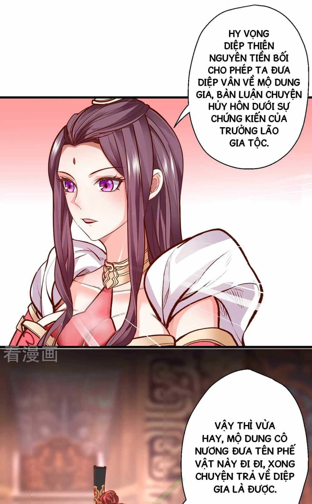 Tối Cường Đại Biểu Hoàng Kim Thận Chapter 2 - Trang 2