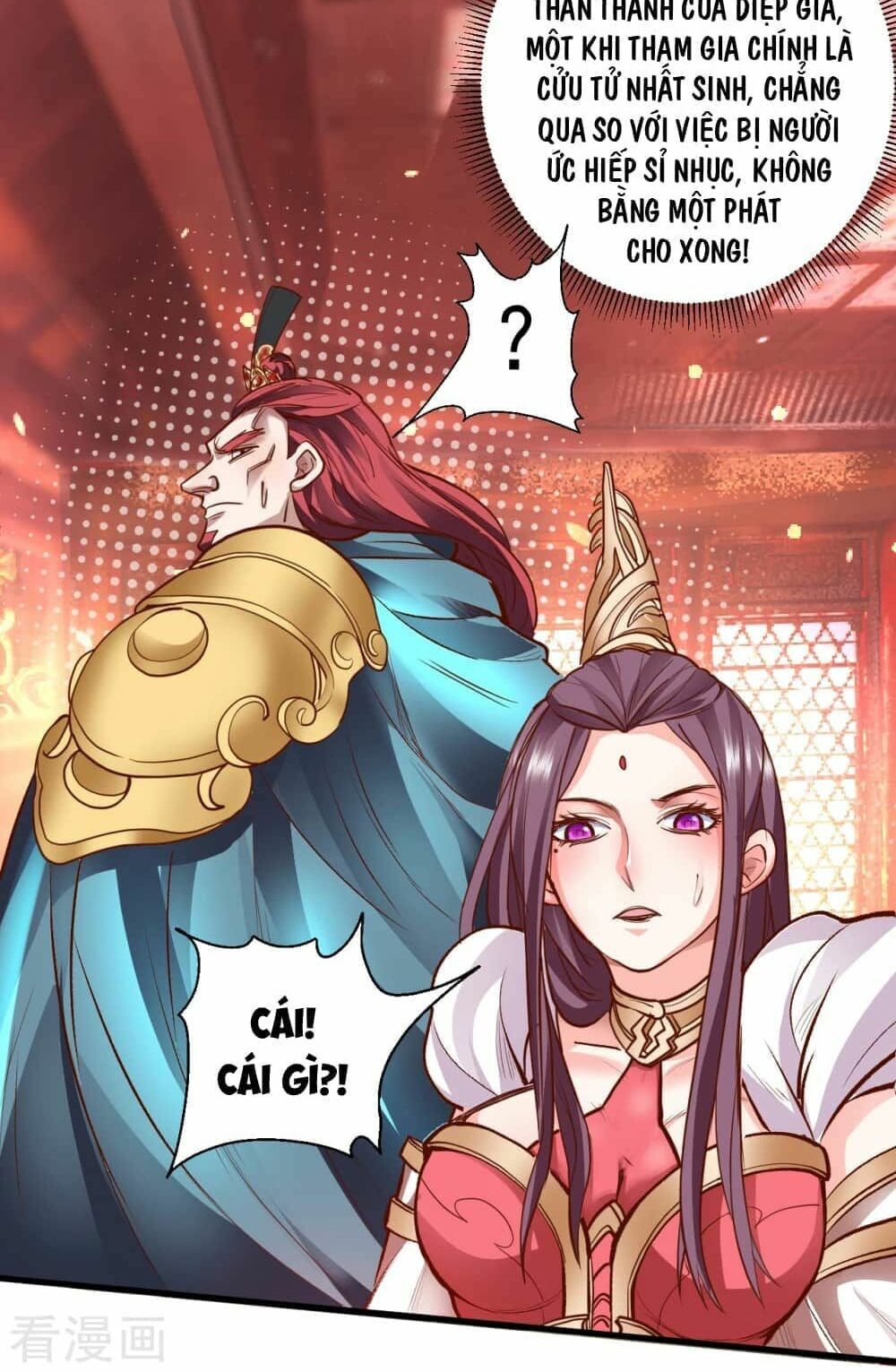 Tối Cường Đại Biểu Hoàng Kim Thận Chapter 2 - Trang 2