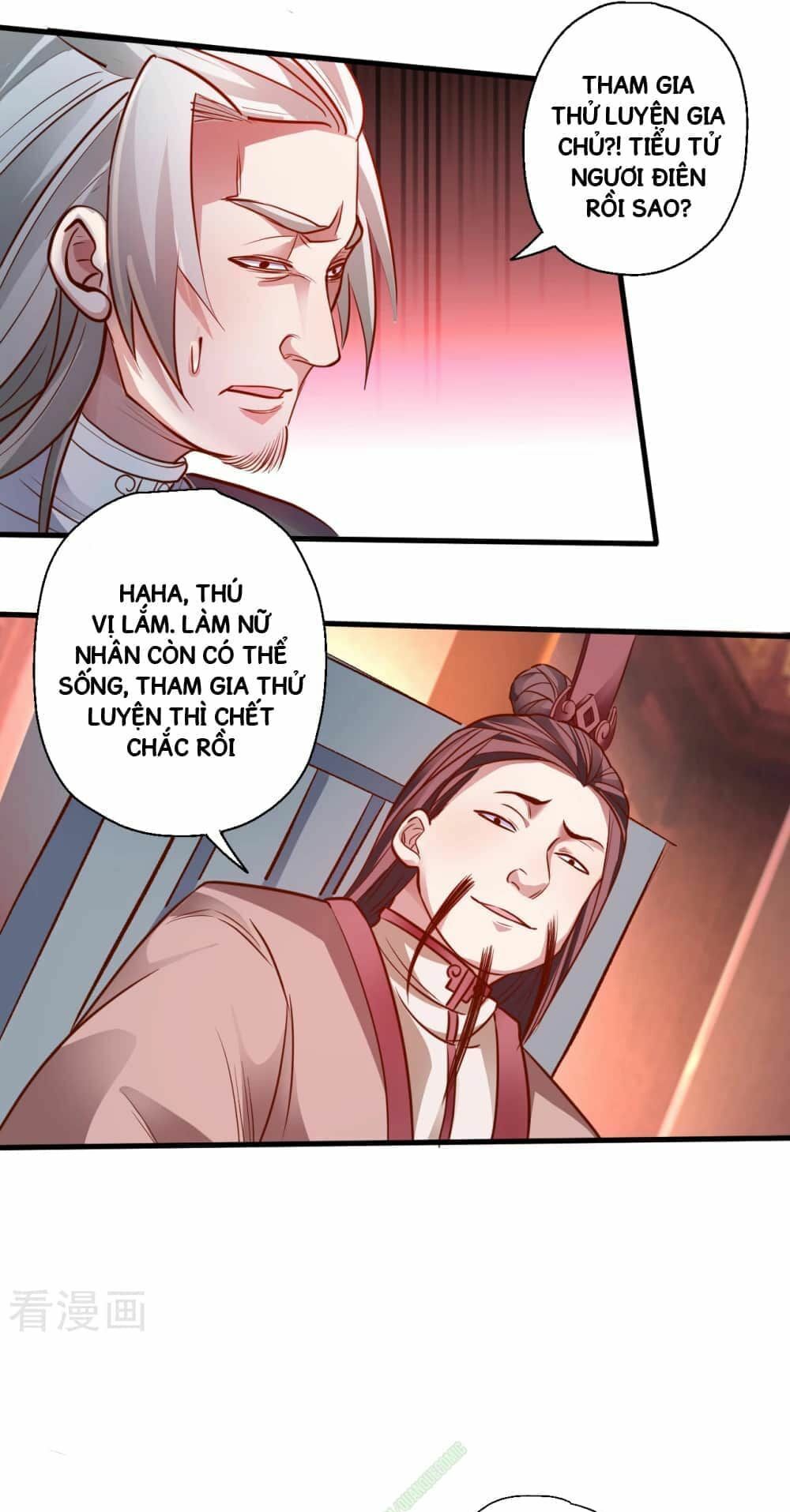 Tối Cường Đại Biểu Hoàng Kim Thận Chapter 2 - Trang 2