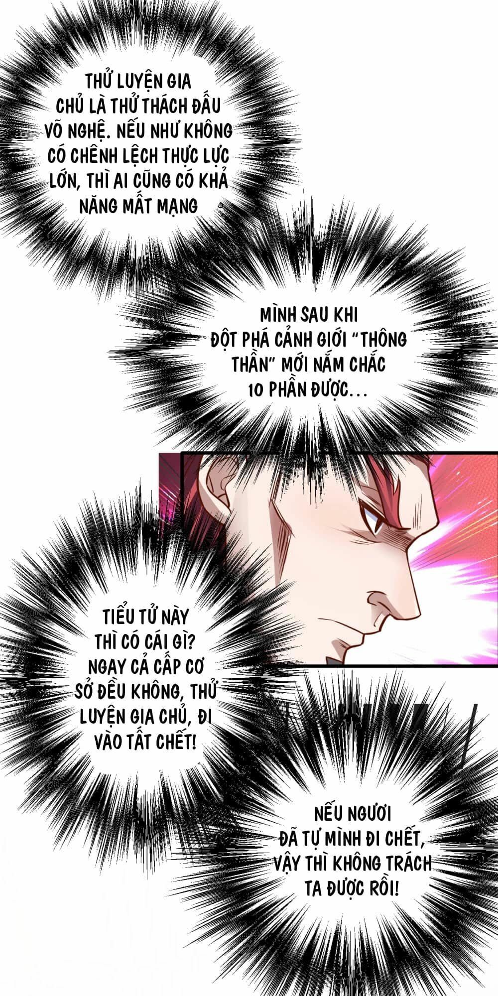 Tối Cường Đại Biểu Hoàng Kim Thận Chapter 2 - Trang 2