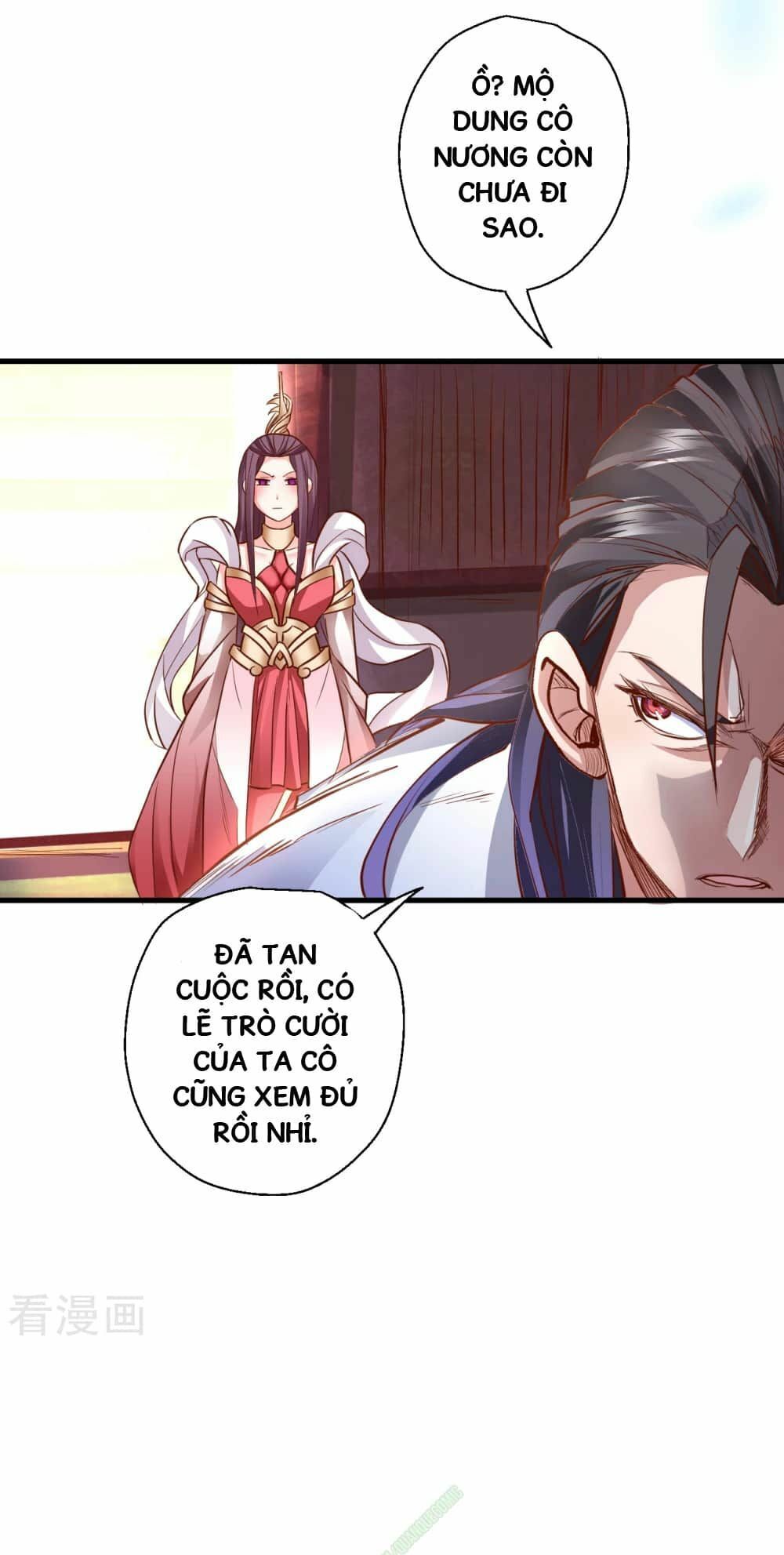 Tối Cường Đại Biểu Hoàng Kim Thận Chapter 2 - Trang 2