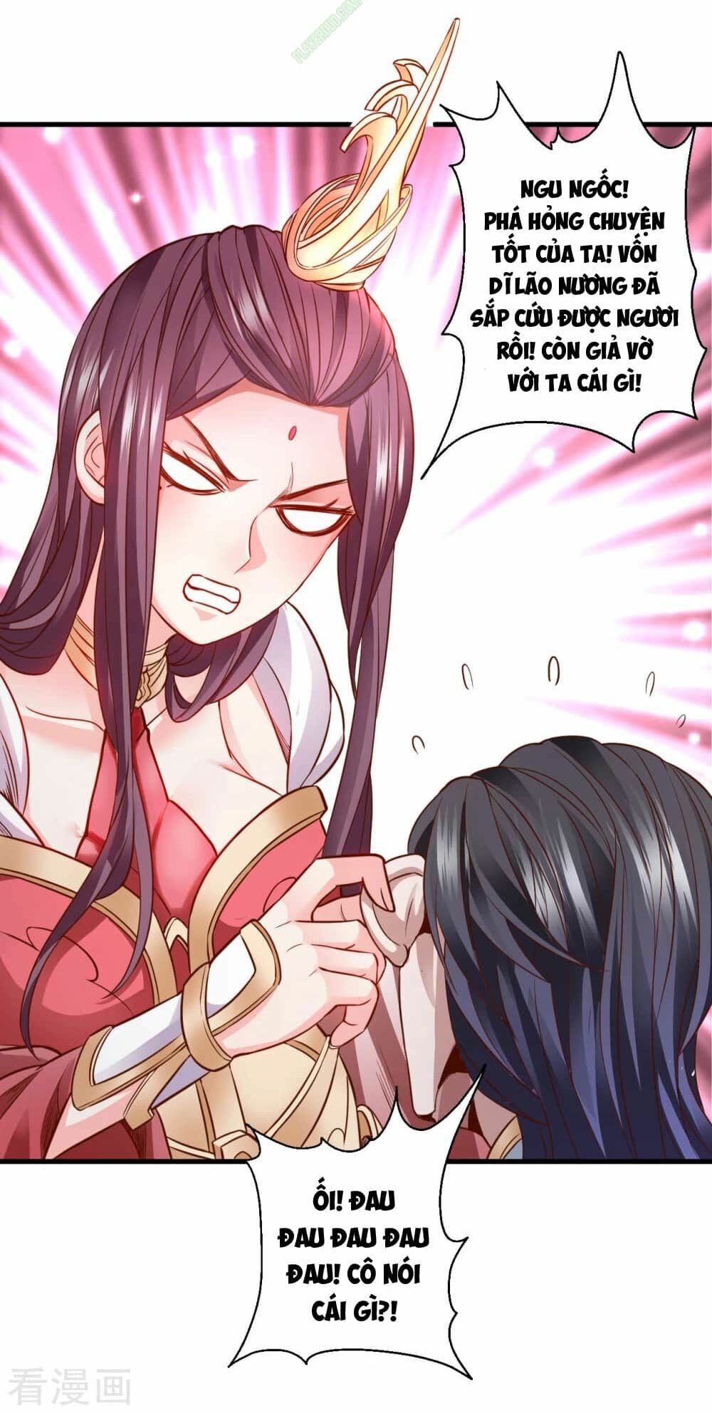 Tối Cường Đại Biểu Hoàng Kim Thận Chapter 2 - Trang 2