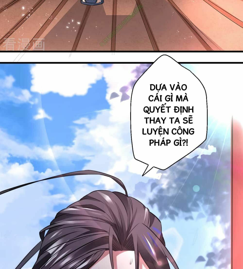 Tối Cường Đại Biểu Hoàng Kim Thận Chapter 2 - Trang 2