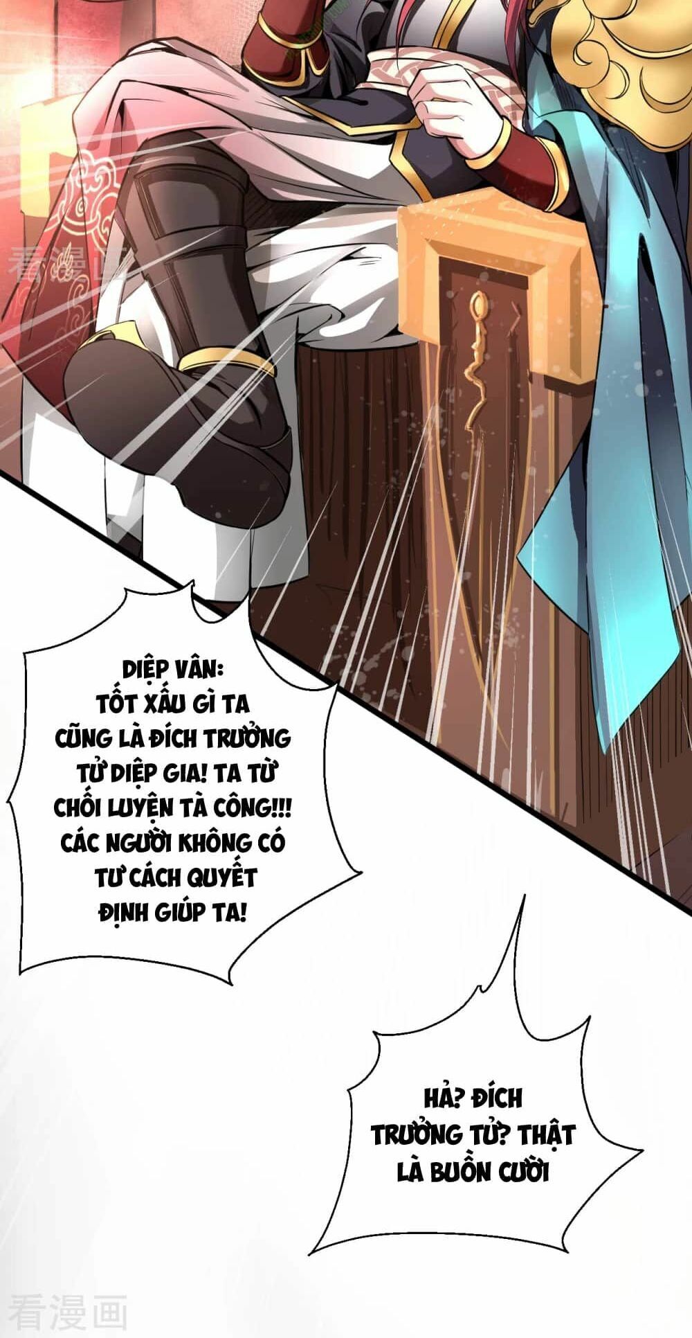 Tối Cường Đại Biểu Hoàng Kim Thận Chapter 2 - Trang 2