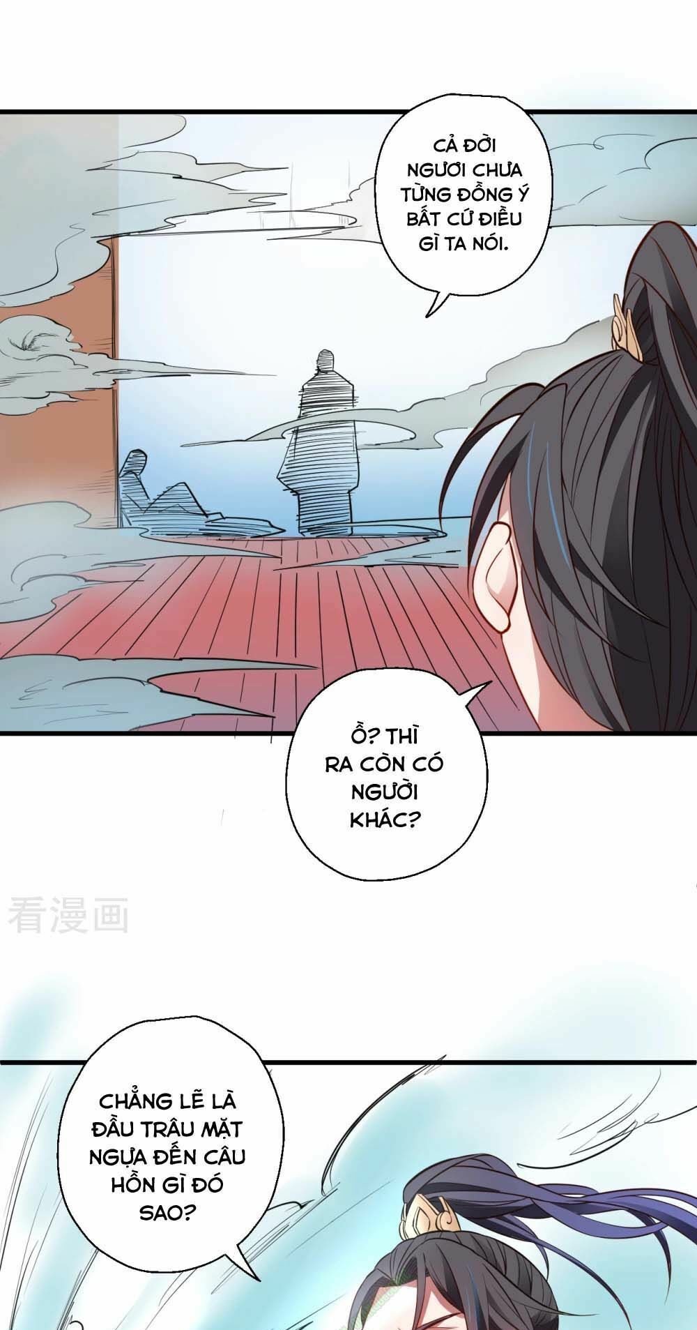 Tối Cường Đại Biểu Hoàng Kim Thận Chapter 20 - Trang 2