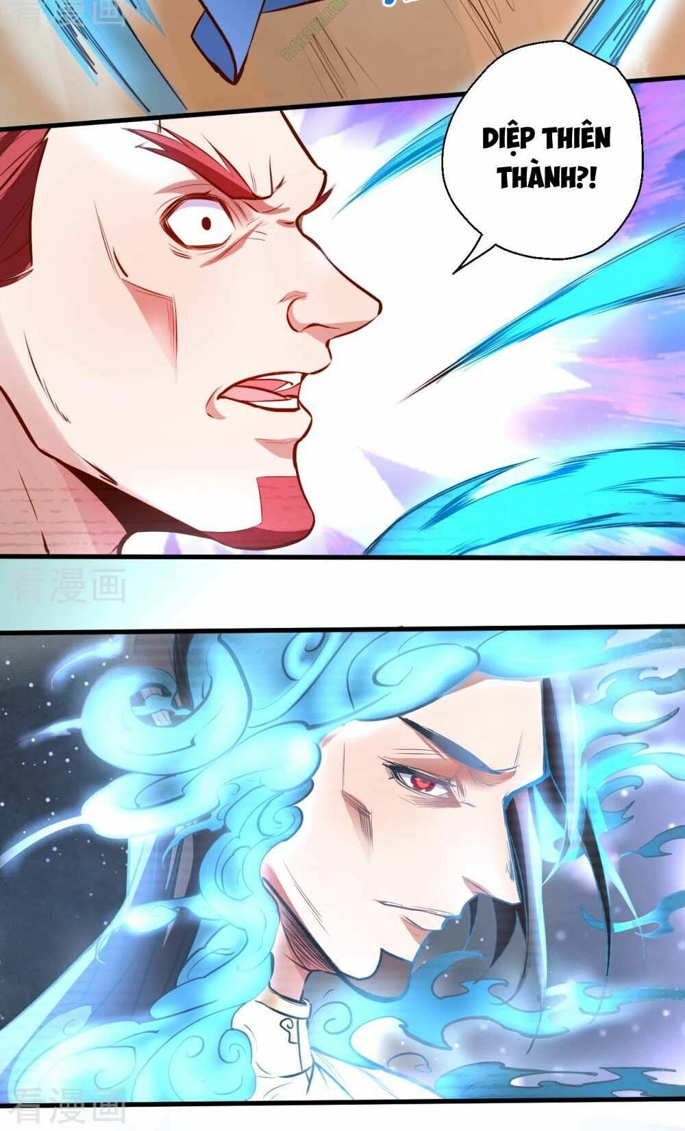 Tối Cường Đại Biểu Hoàng Kim Thận Chapter 20 - Trang 2