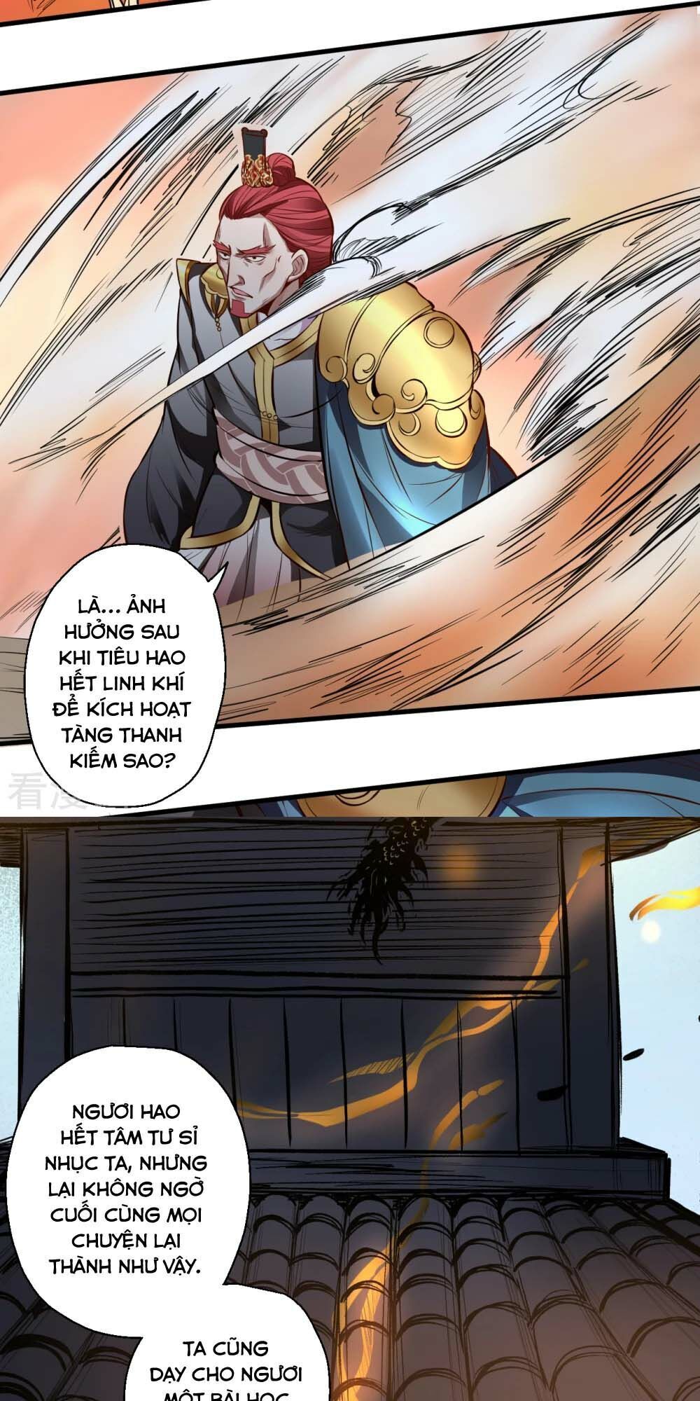 Tối Cường Đại Biểu Hoàng Kim Thận Chapter 21 - Trang 2