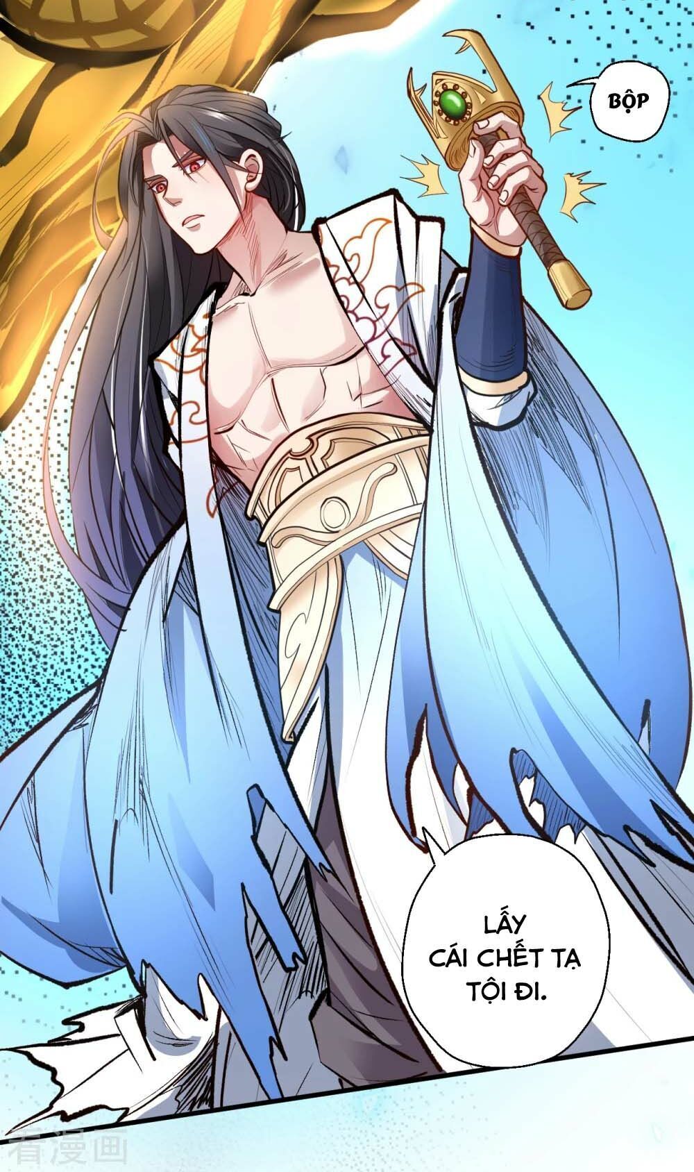 Tối Cường Đại Biểu Hoàng Kim Thận Chapter 21 - Trang 2