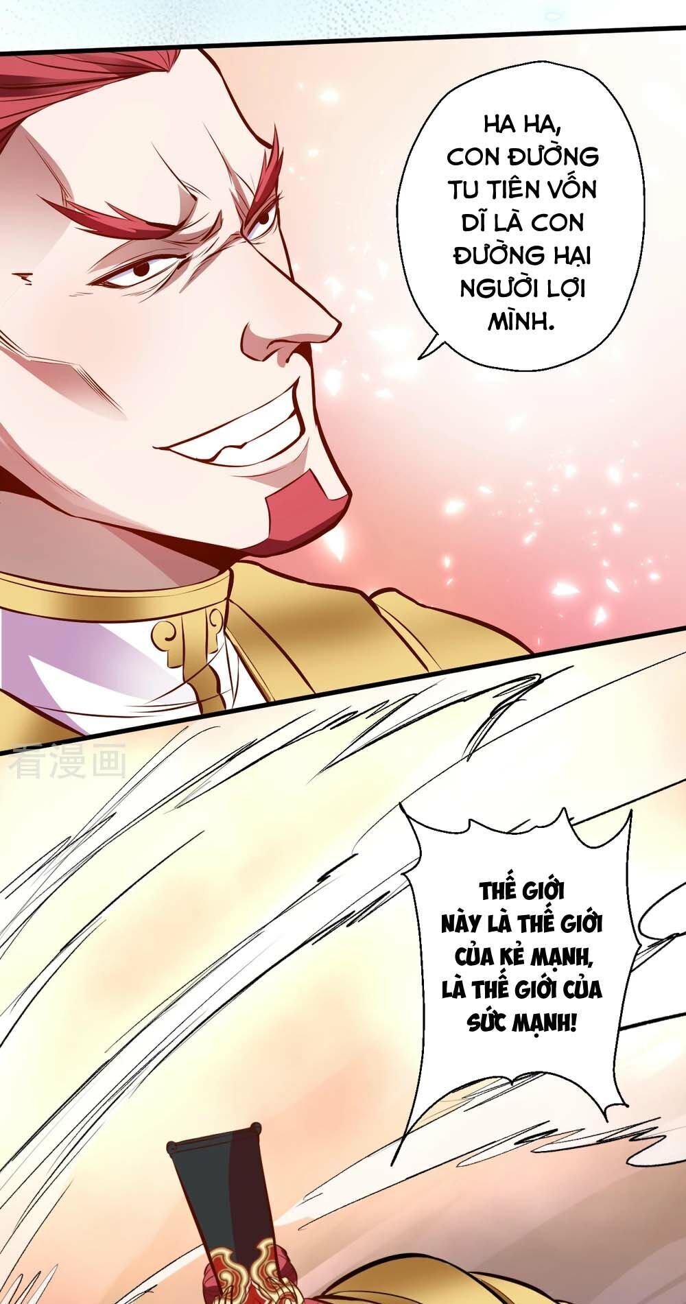 Tối Cường Đại Biểu Hoàng Kim Thận Chapter 21 - Trang 2