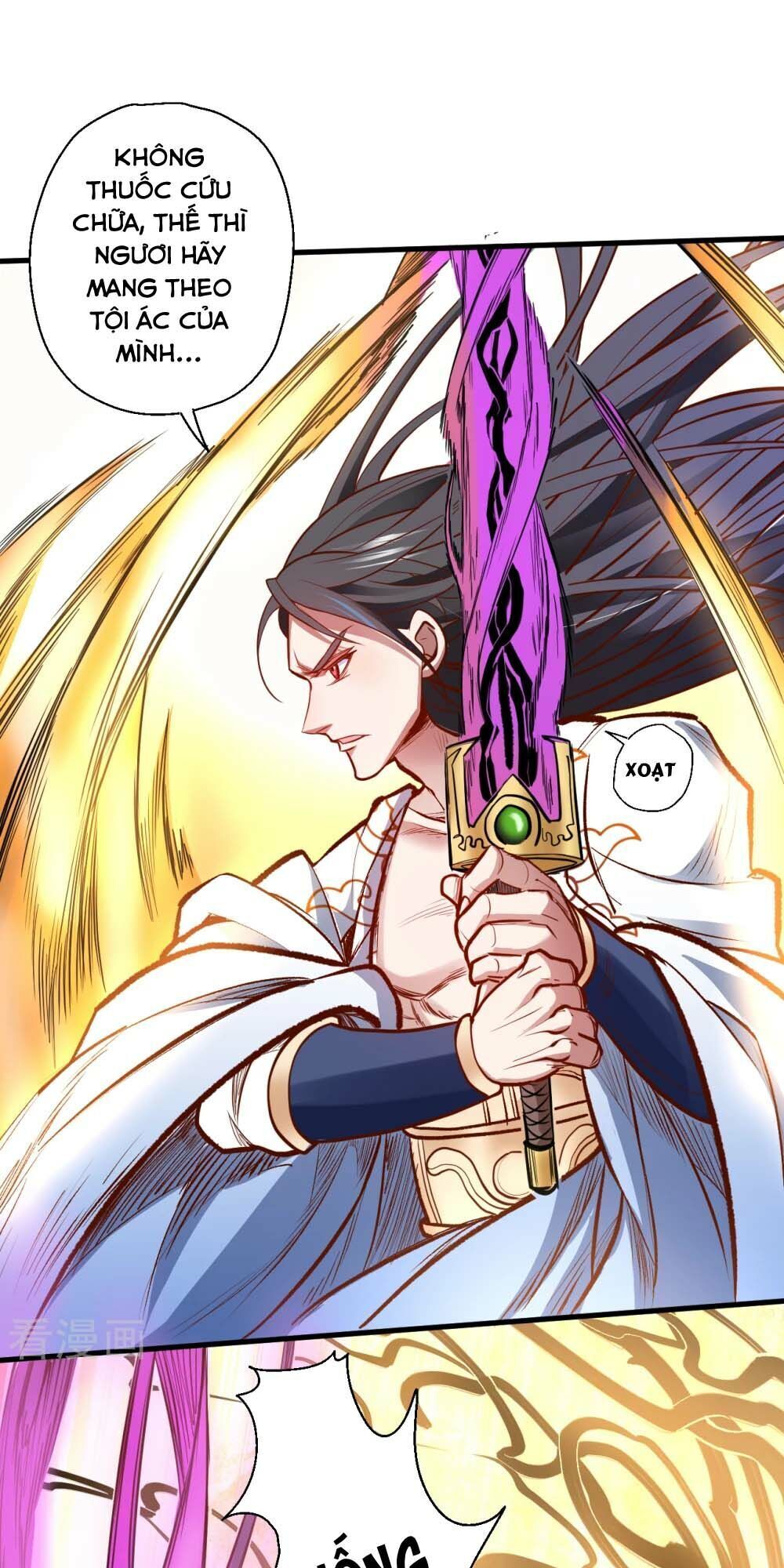 Tối Cường Đại Biểu Hoàng Kim Thận Chapter 21 - Trang 2