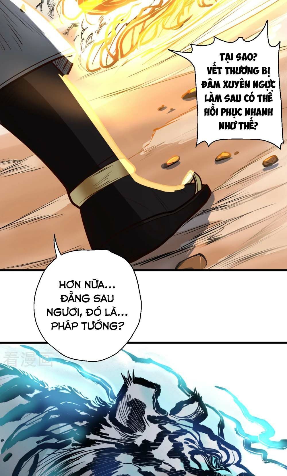 Tối Cường Đại Biểu Hoàng Kim Thận Chapter 21 - Trang 2