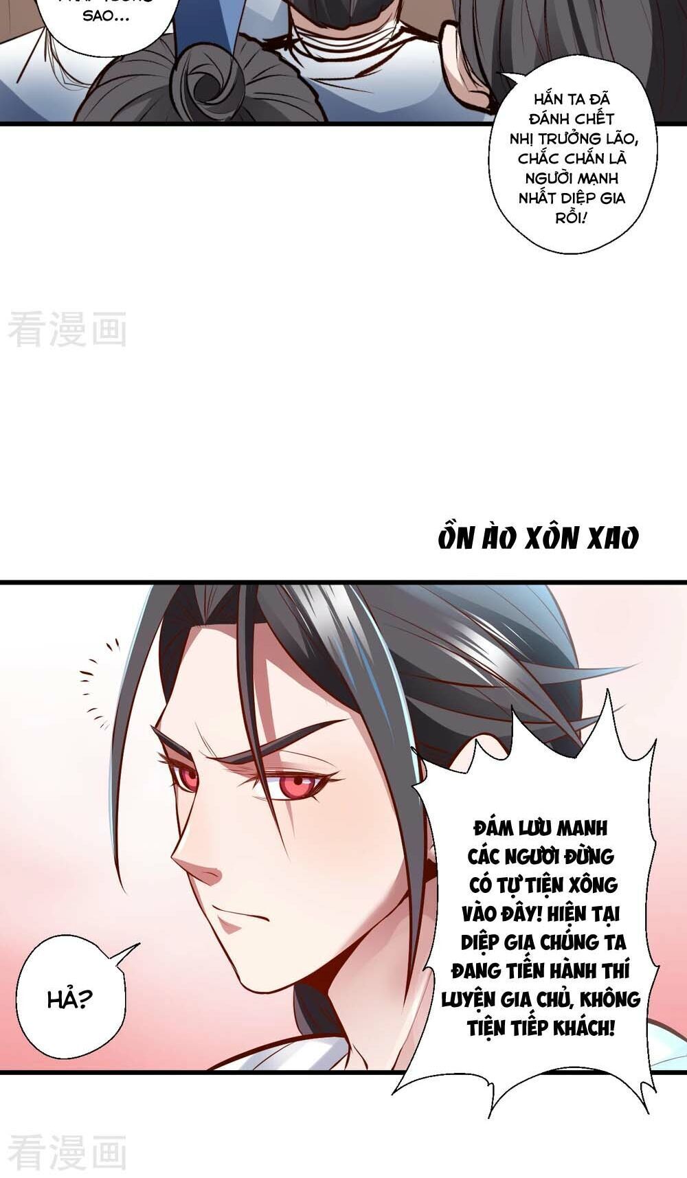 Tối Cường Đại Biểu Hoàng Kim Thận Chapter 21 - Trang 2