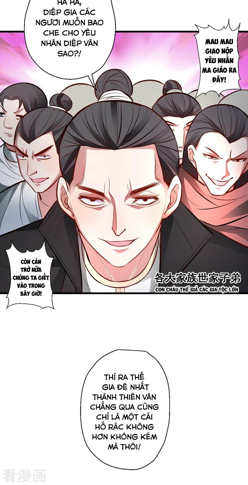 Tối Cường Đại Biểu Hoàng Kim Thận Chapter 21 - Trang 2